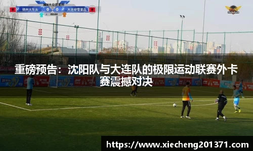 emc易倍体育官方网站