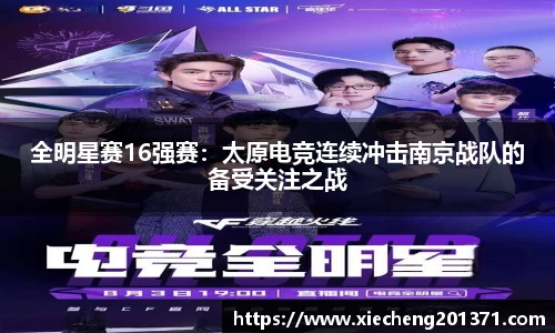 emc易倍体育网页版