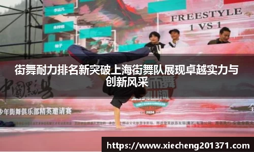 emc易倍体育平台