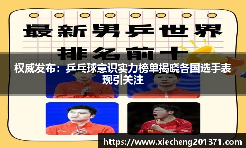 emc易倍体育网页版