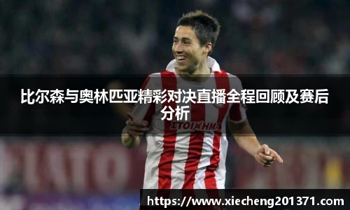 emc易倍体育平台