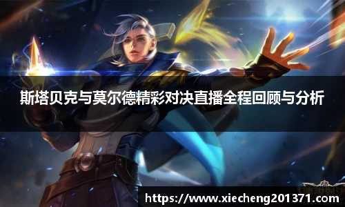 emc易倍体育平台