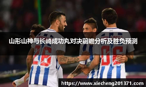 emc易倍体育官网