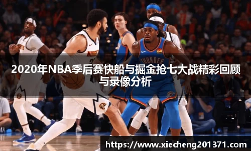 emc易倍体育平台