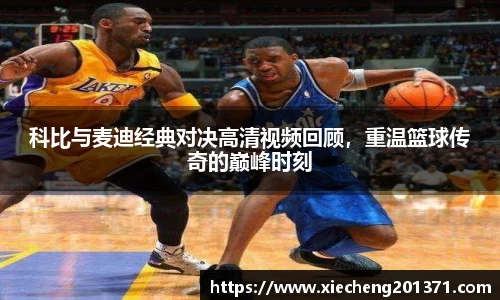 emc易倍体育官网