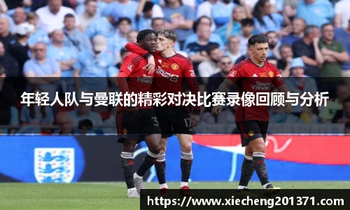 emc易倍体育官方网站