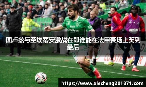 emc易倍体育官网